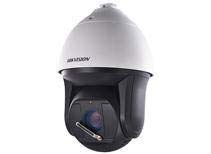 DS-2DF8523IW