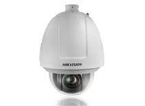 DS-2DF5330W