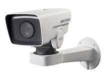 DS-2DY3320IW
