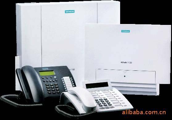 Siemens Hipath1100