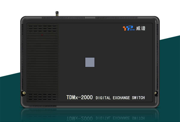 TDMx-2000F/Dϵּŵ绰